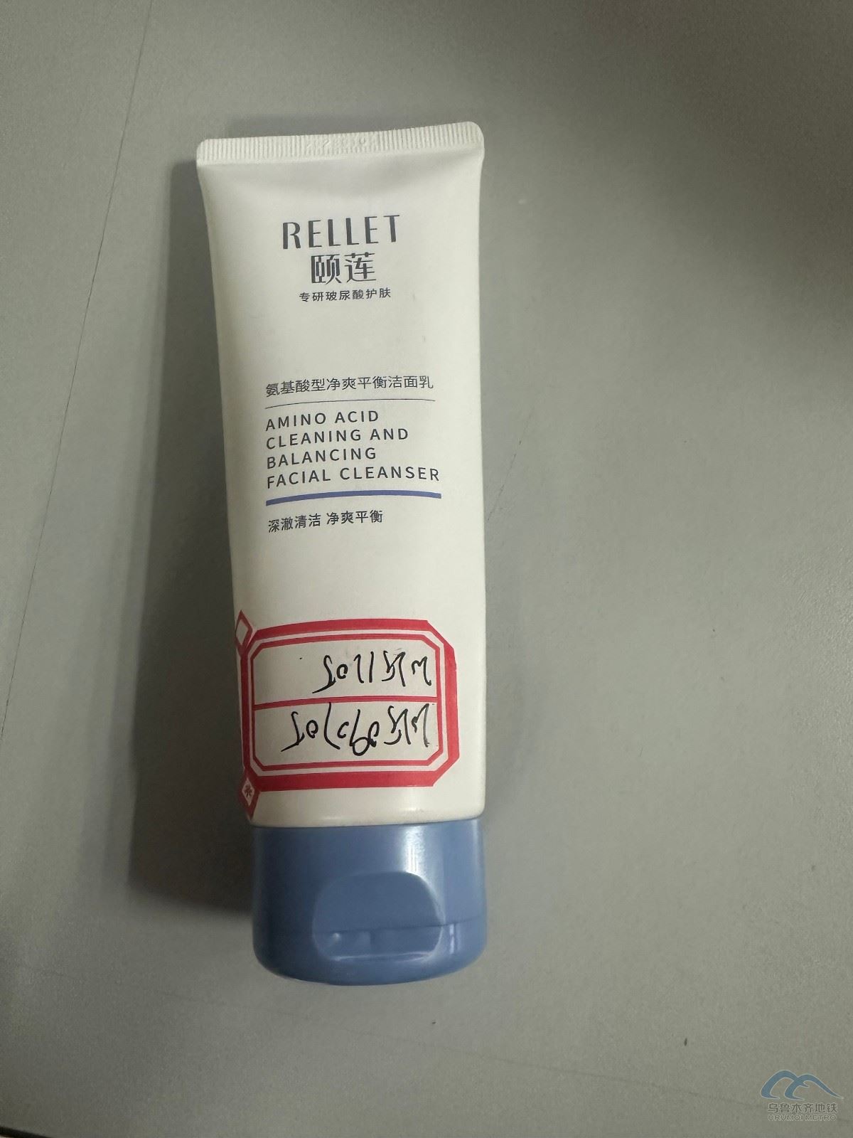 2ddc868c-25b9-4f9b-a23e-4665f49b78b2.jpg 2ddc868c-25b9-4f9b-a23e-4665f49b78b2.jpg