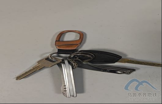 2025年9月8日地铁1号线站内遗失物品205.png 2025年9月8日地铁1号线站内遗失物品205.png