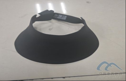 2025年9月8日地铁1号线站内遗失物品263.png 2025年9月8日地铁1号线站内遗失物品263.png