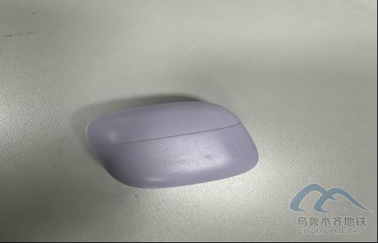 2025年9月8日地铁1号线站内遗失物品506.png 2025年9月8日地铁1号线站内遗失物品506.png