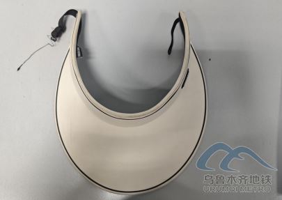 2025年9月9日地铁1号线站内遗失物品158.png 2025年9月9日地铁1号线站内遗失物品158.png