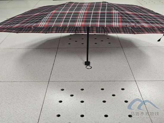 2025年9月9日地铁1号线站内遗失物品340.png 2025年9月9日地铁1号线站内遗失物品340.png