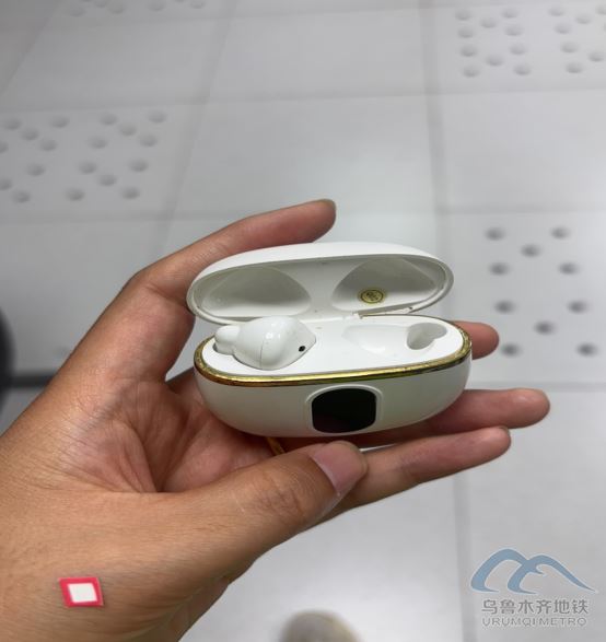 2025年9月9日地铁1号线站内遗失物品696.png 2025年9月9日地铁1号线站内遗失物品696.png