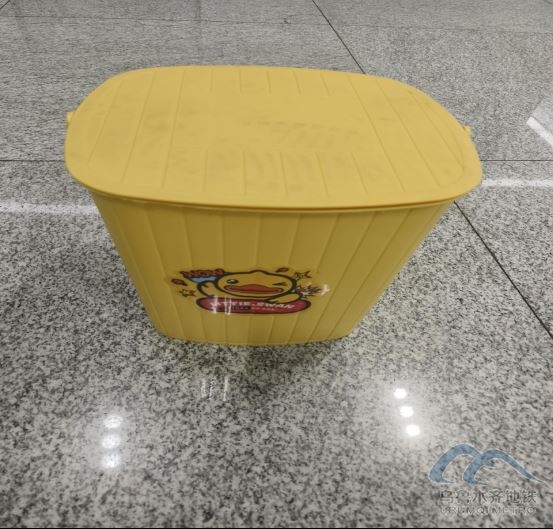 2025年9月9日地铁1号线站内遗失物品769.png 2025年9月9日地铁1号线站内遗失物品769.png