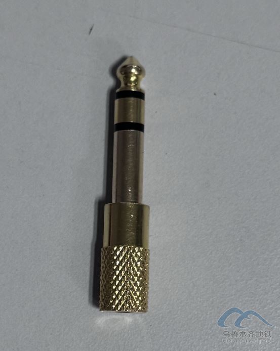 2025年9月12日地铁1号线站内遗失物品清单259.png 2025年9月12日地铁1号线站内遗失物品清单259.png