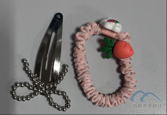 2025年9月12日地铁1号线站内遗失物品清单319.png 2025年9月12日地铁1号线站内遗失物品清单319.png