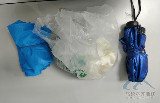 2025年9月14日地铁1号线站内遗失物品25.png 2025年9月14日地铁1号线站内遗失物品25.png