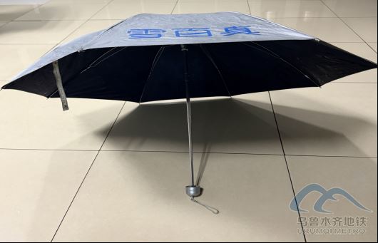 2025年9月14日地铁1号线站内遗失物品473.png 2025年9月14日地铁1号线站内遗失物品473.png