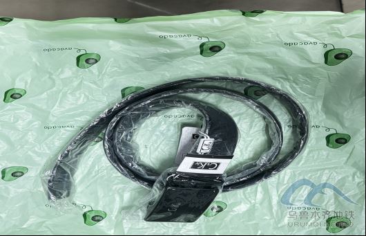 2025年9月14日地铁1号线站内遗失物品740.png 2025年9月14日地铁1号线站内遗失物品740.png