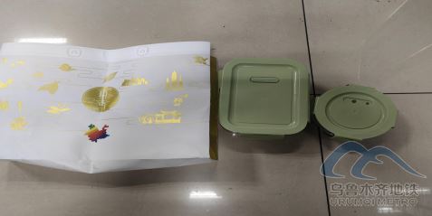 2025年9月15日地铁1号线站内遗失物品清单164.png 2025年9月15日地铁1号线站内遗失物品清单164.png