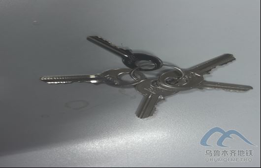 2025年9月17日地铁1号线站内遗失物品150.png 2025年9月17日地铁1号线站内遗失物品150.png