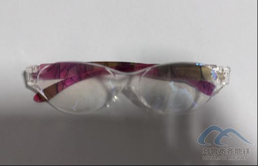 2025年9月17日地铁1号线站内遗失物品.docx1111111111212.png 2025年9月17日地铁1号线站内遗失物品.docx1111111111212.png