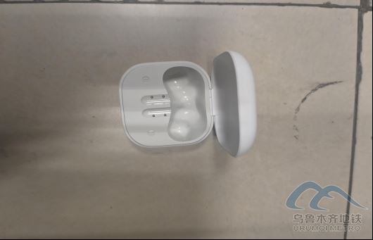 2025年9月23日地铁1号线站内遗失物品25.png 2025年9月23日地铁1号线站内遗失物品25.png