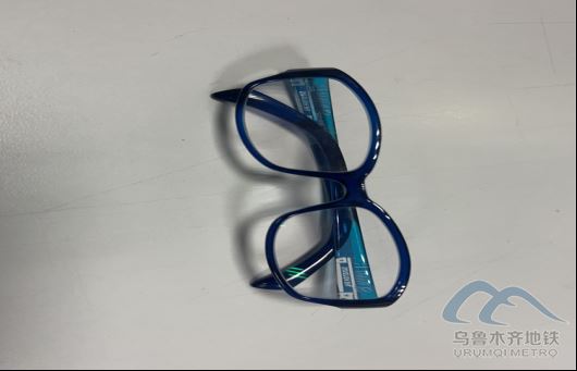 2025年9月23日地铁1号线站内遗失物品434.png 2025年9月23日地铁1号线站内遗失物品434.png