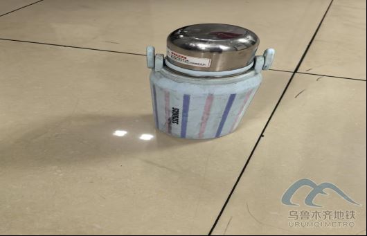 2025年12月31日地铁1号线站内遗失物品26.png 2025年12月31日地铁1号线站内遗失物品26.png