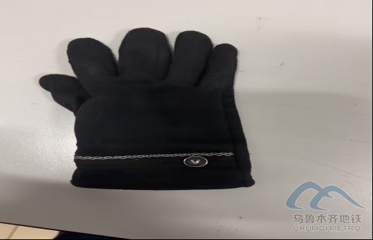 2025年12月31日地铁1号线站内遗失物品154.png 2025年12月31日地铁1号线站内遗失物品154.png