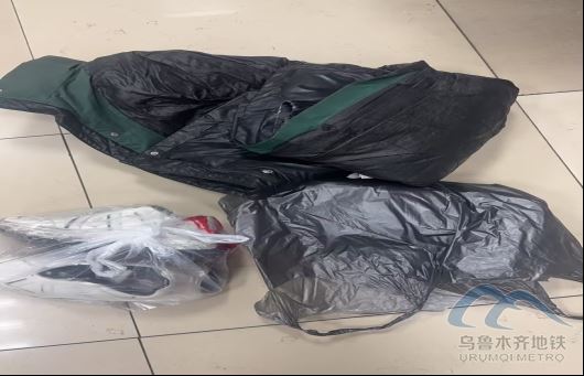 2025年12月31日地铁1号线站内遗失物品217.png 2025年12月31日地铁1号线站内遗失物品217.png