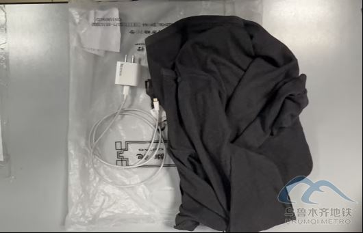 2025年12月31日地铁1号线站内遗失物品460.png 2025年12月31日地铁1号线站内遗失物品460.png