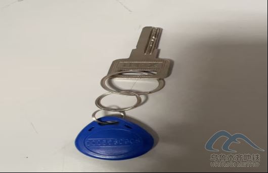 2025年12月31日地铁1号线站内遗失物品533.png 2025年12月31日地铁1号线站内遗失物品533.png