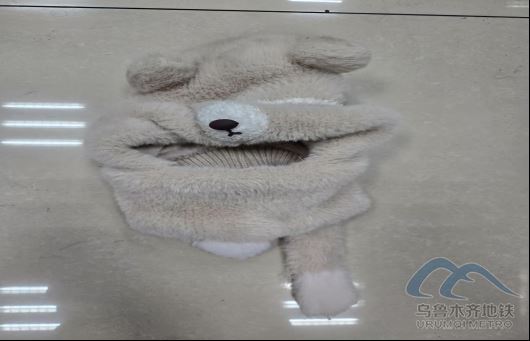 2025年12月31日地铁1号线站内遗失物品655.png 2025年12月31日地铁1号线站内遗失物品655.png