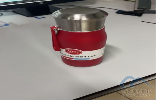 2025年12月31日地铁1号线站内遗失物品716.png 2025年12月31日地铁1号线站内遗失物品716.png