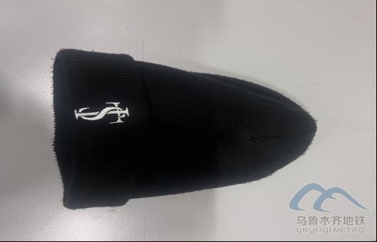 2025年12月31日地铁1号线站内遗失物品900.png 2025年12月31日地铁1号线站内遗失物品900.png