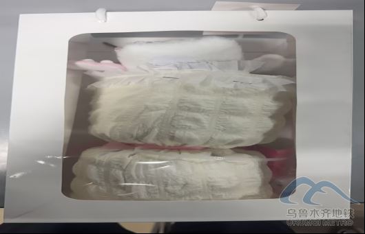 2025年12月31日地铁1号线站内遗失物品960.png 2025年12月31日地铁1号线站内遗失物品960.png