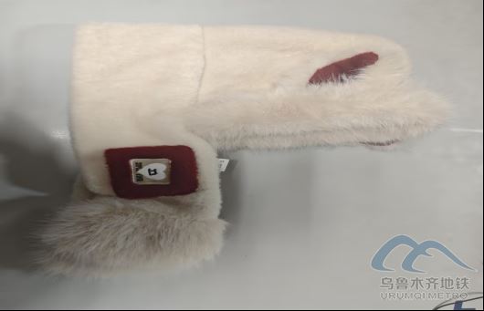 2025年12月31日地铁1号线站内遗失物品1176.png 2025年12月31日地铁1号线站内遗失物品1176.png