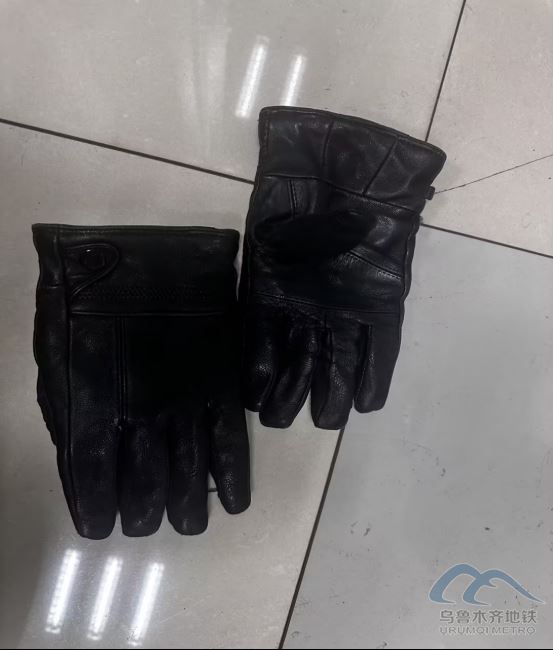 2025年12月26日地铁1号线站内遗失物品97.png 2025年12月26日地铁1号线站内遗失物品97.png