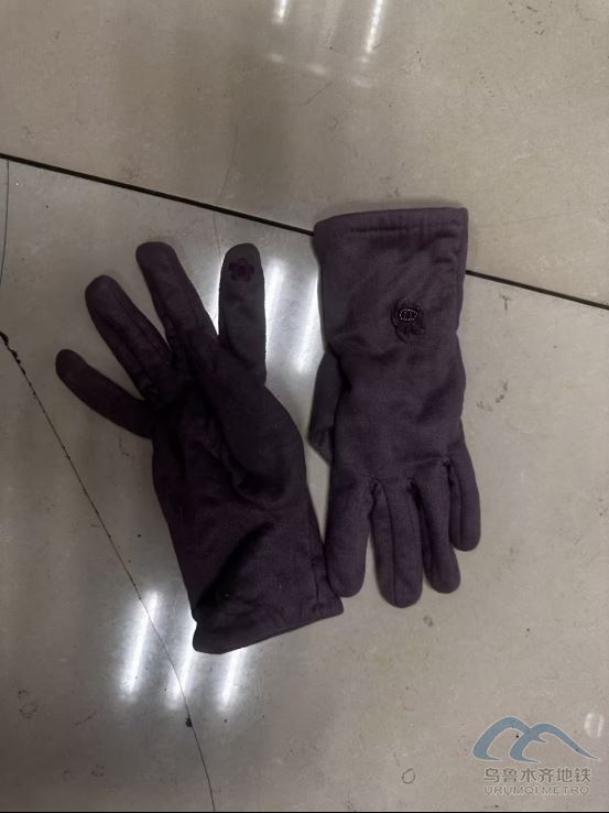 2025年12月26日地铁1号线站内遗失物品156.png 2025年12月26日地铁1号线站内遗失物品156.png