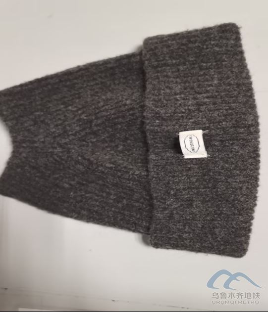 2025年12月26日地铁1号线站内遗失物品215.png 2025年12月26日地铁1号线站内遗失物品215.png