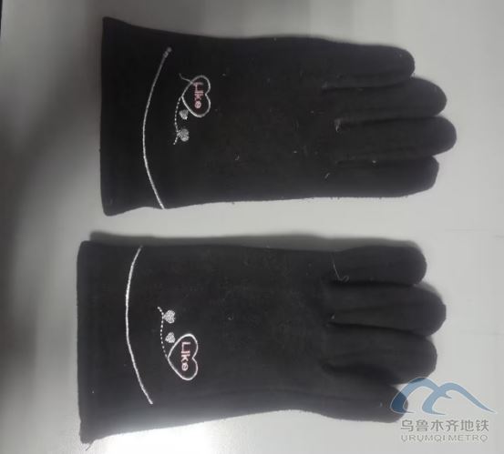 2025年12月26日地铁1号线站内遗失物品273.png 2025年12月26日地铁1号线站内遗失物品273.png