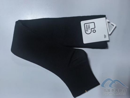 2025年12月26日地铁1号线站内遗失物品392.png 2025年12月26日地铁1号线站内遗失物品392.png