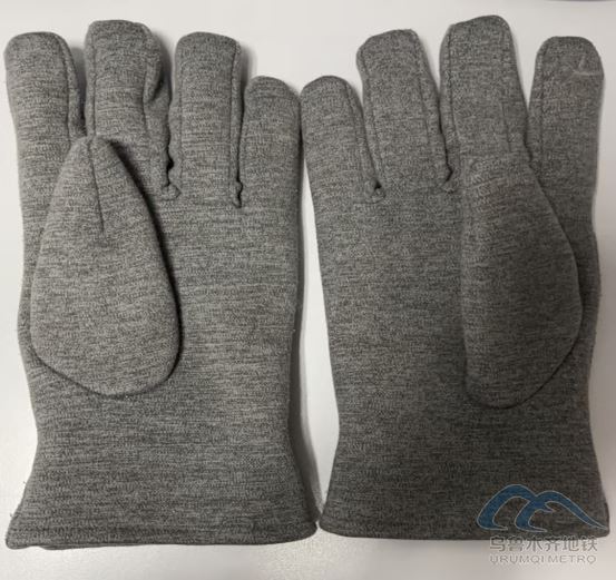 2026年1月13日地铁1号线站内遗失物品25.png 2026年1月13日地铁1号线站内遗失物品25.png