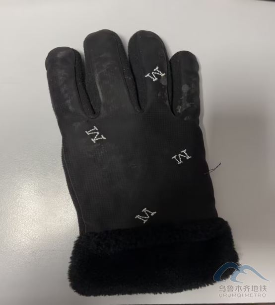 2026年1月13日地铁1号线站内遗失物品83.png 2026年1月13日地铁1号线站内遗失物品83.png