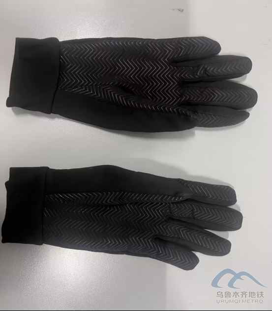 2026年1月13日地铁1号线站内遗失物品564.png 2026年1月13日地铁1号线站内遗失物品564.png