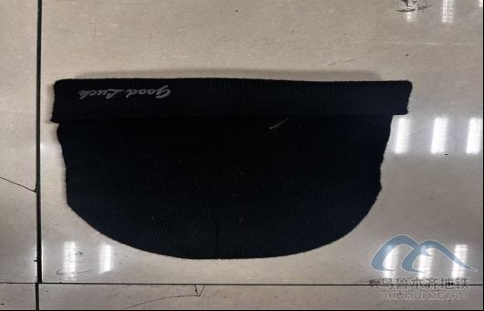 2026年1月18日地铁1号线站内遗失物品335.png 2026年1月18日地铁1号线站内遗失物品335.png