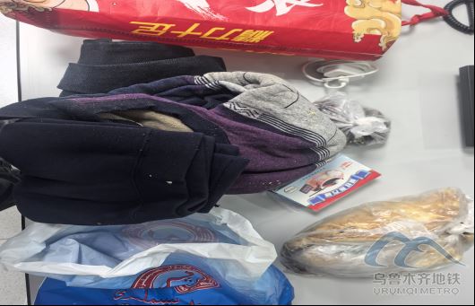 2026年1月18日地铁1号线站内遗失物品395.png 2026年1月18日地铁1号线站内遗失物品395.png