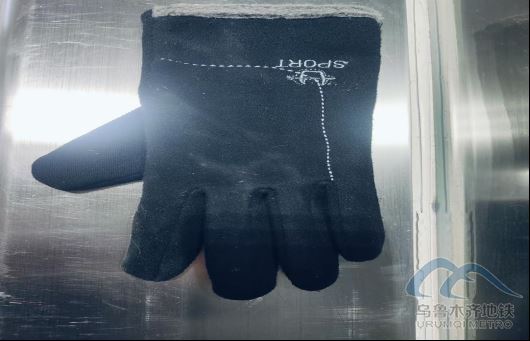 2026年1月18日地铁1号线站内遗失物品460.png 2026年1月18日地铁1号线站内遗失物品460.png