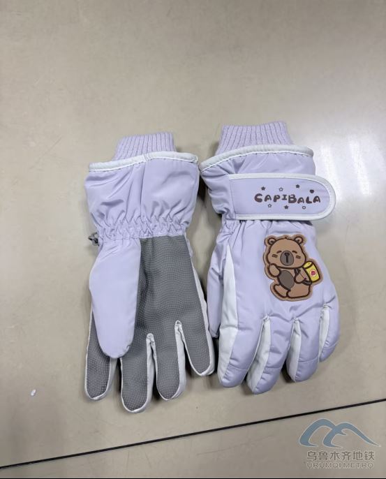 1.19338.png 1.19338.png