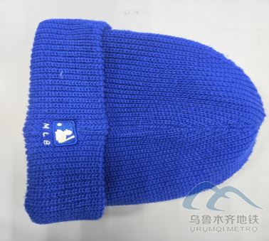 新建 DOCX 文档703.png