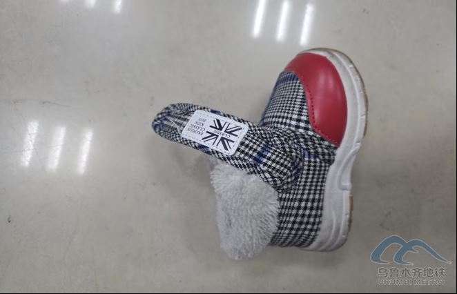 2026年1月24日地铁1号线站内遗失物品清单215.png 2026年1月24日地铁1号线站内遗失物品清单215.png