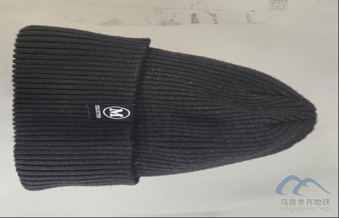 2026年1月24日地铁1号线站内遗失物品清单528.png 2026年1月24日地铁1号线站内遗失物品清单528.png