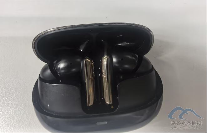 2026年1月24日地铁1号线站内遗失物品清单653.png 2026年1月24日地铁1号线站内遗失物品清单653.png