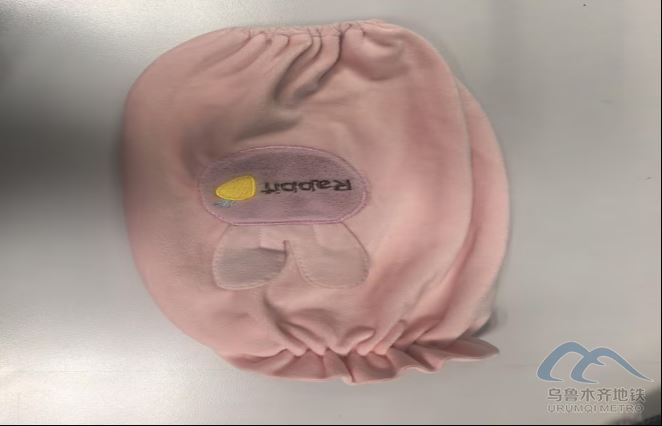 2026年1月24日地铁1号线站内遗失物品清单719.png 2026年1月24日地铁1号线站内遗失物品清单719.png