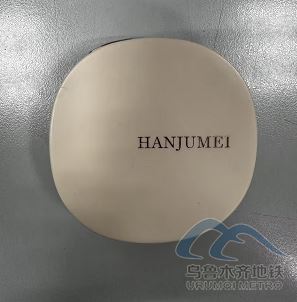 企业微信截图_17693554938268.png 企业微信截图_17693554938268.png