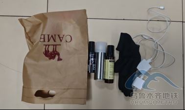 新建 DOCX 文档618.png