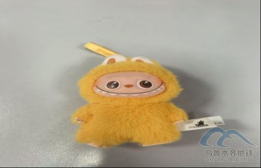 2026年2月2日地铁1号线站内遗失物品清单204.png 2026年2月2日地铁1号线站内遗失物品清单204.png