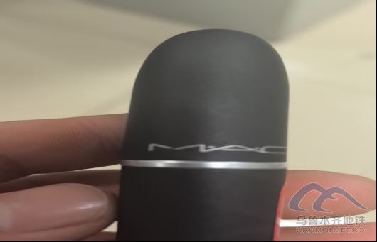 2026年2月2日地铁1号线站内遗失物品清单378.png 2026年2月2日地铁1号线站内遗失物品清单378.png