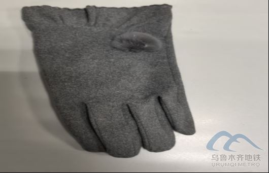 2026年2月2日地铁1号线站内遗失物品清单435.png 2026年2月2日地铁1号线站内遗失物品清单435.png